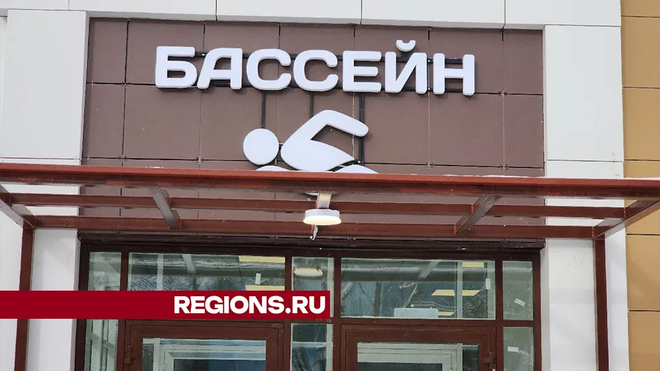 Фото: Мария Андрюхина