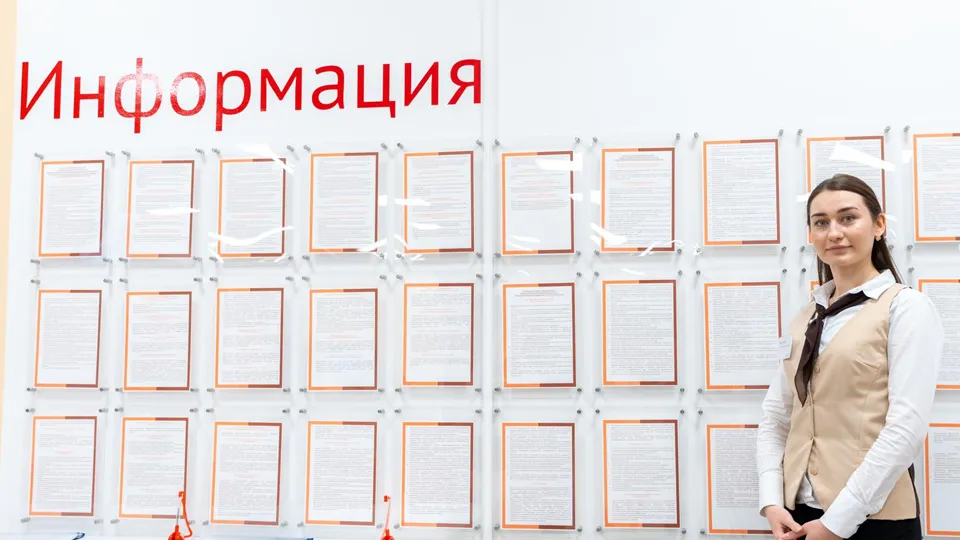 Фото: Министерство государственного управления Московской области