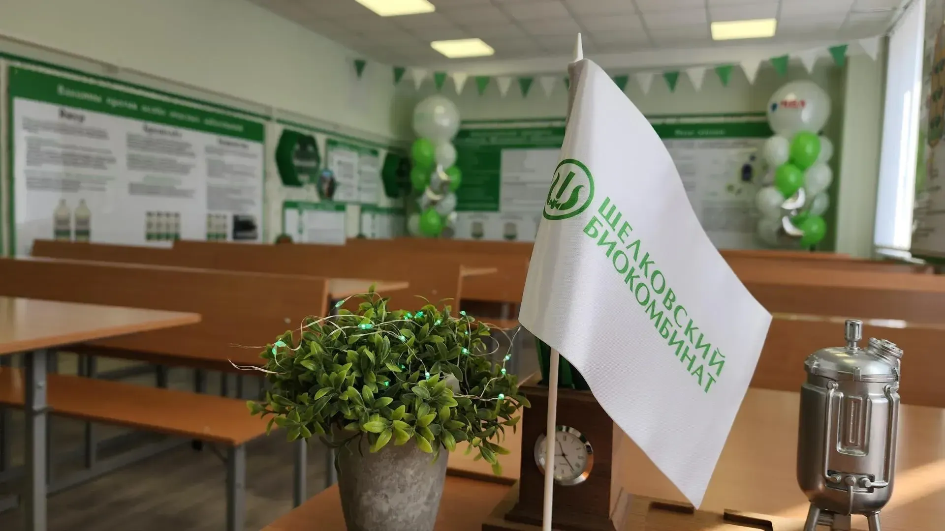 Валерия Тингаева