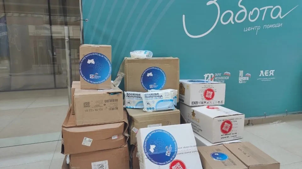 Фото: t.me/sk_razvitie_120