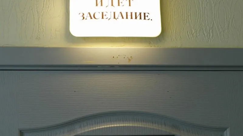 Игорь Зарембо / РИА Новости