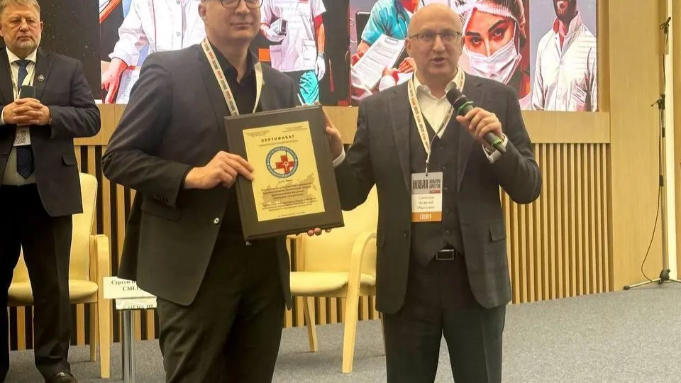 Фото: Домодедовская больница