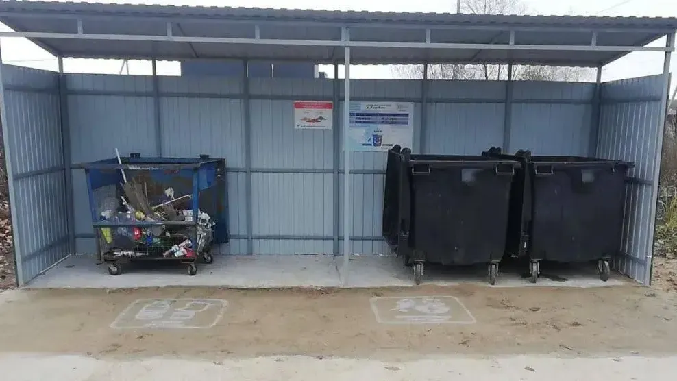 свободное место