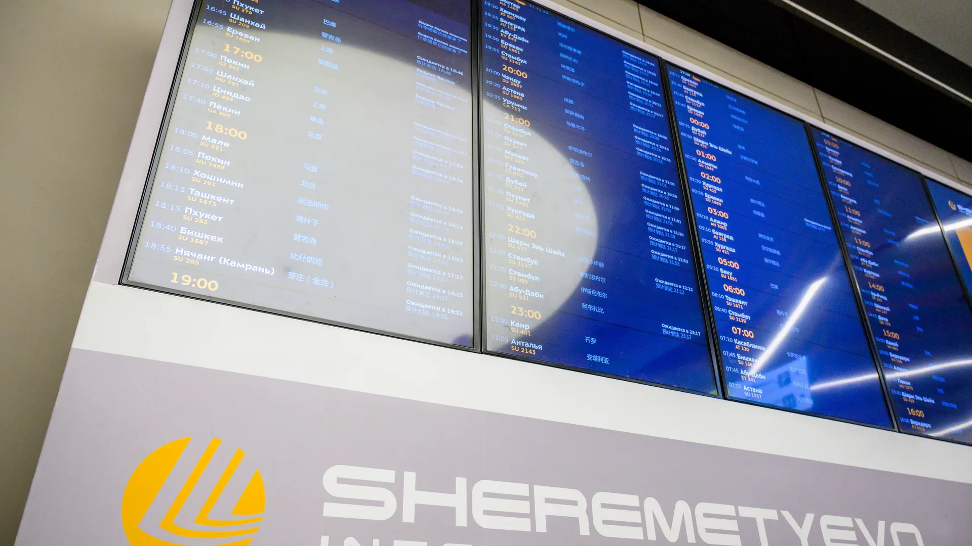 медиасток.рф