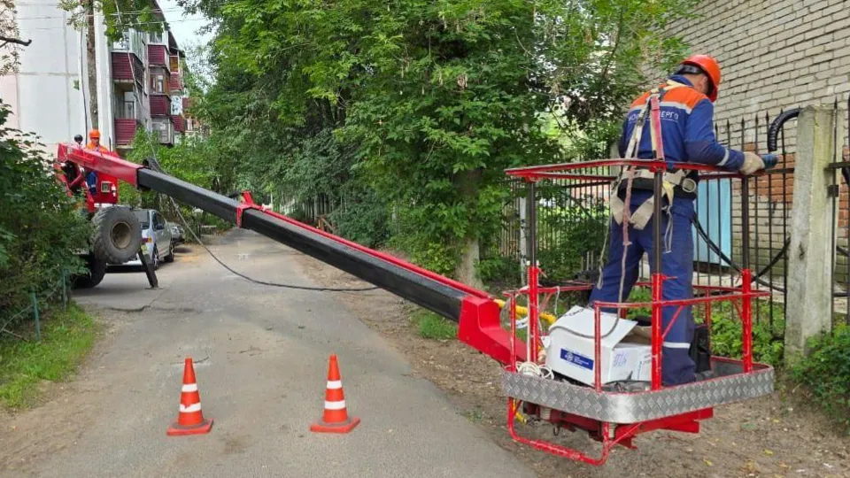 Фото: Мособлэнерго