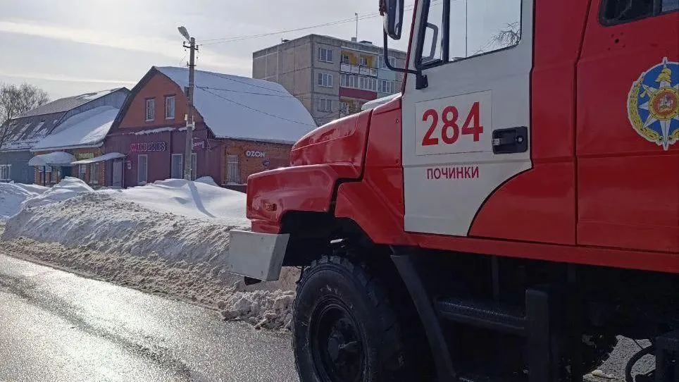 ГКУ МО «Мособлпожспас»