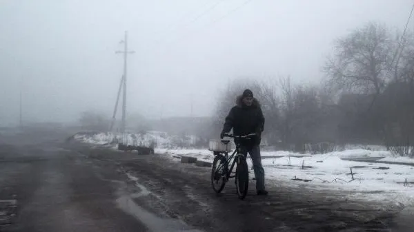 Валерий Мельников / РИА Новости