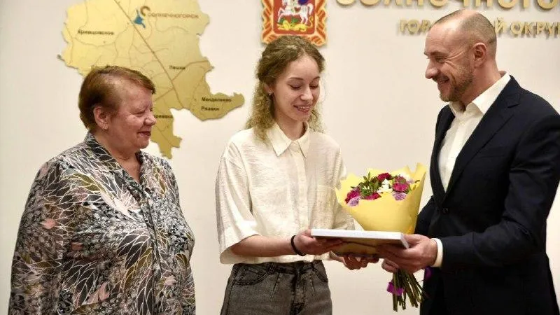 Пресс-служба администрации городского округа Солнечногорск