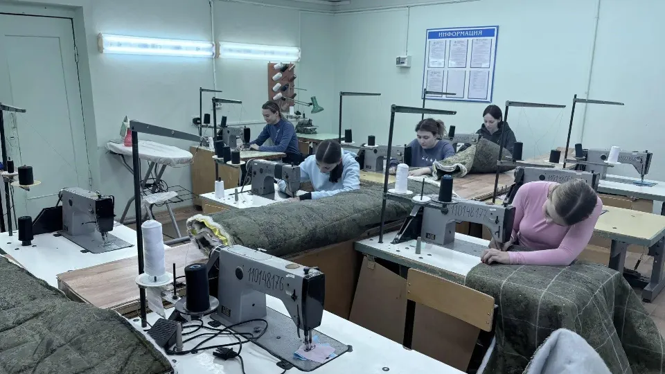 Фото: Министерство образования Московской области