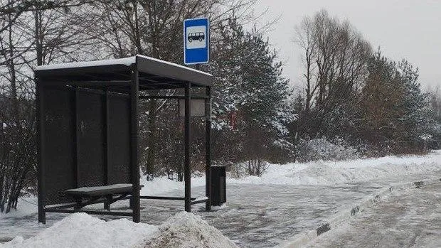 Минтранс Подмосковья