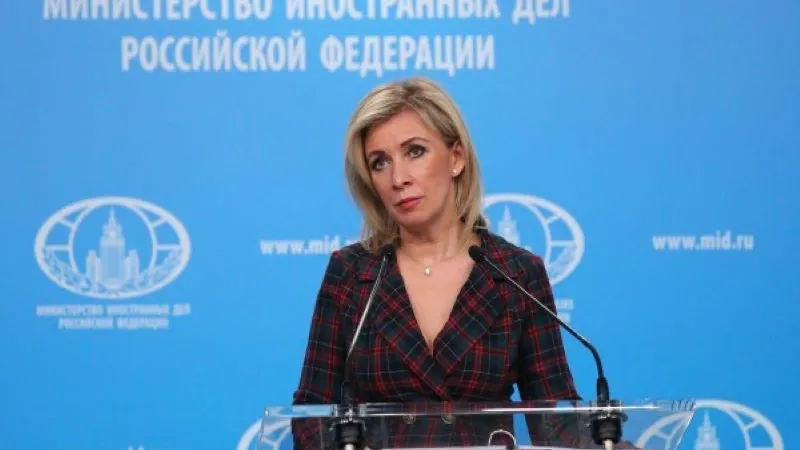 Пресс-служба МИД РФ / РИА Новости