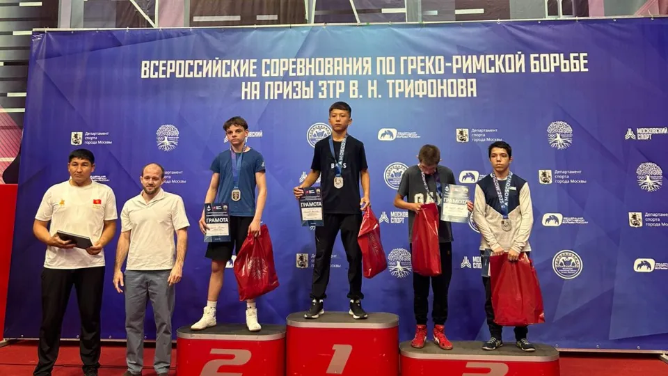 Фото: Управление по физической культуре и спорту администрации г.о. Электросталь