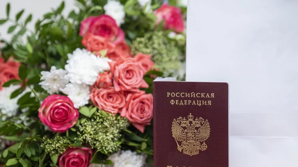 Фото: Мингосуправления МО