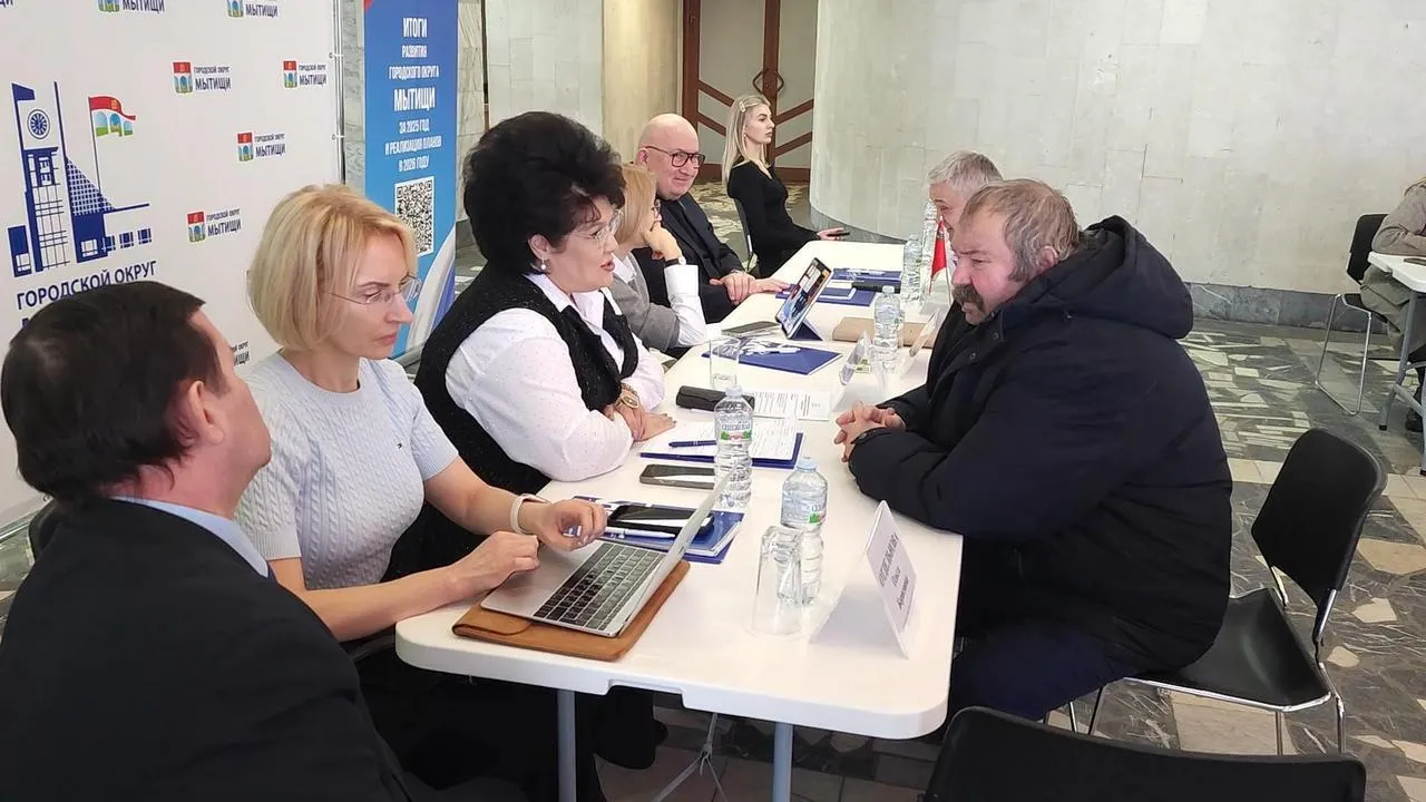 МедиаБанк Подмосковья/Валерия Исаева