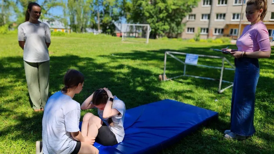 Фото: Министерство образования Московской области