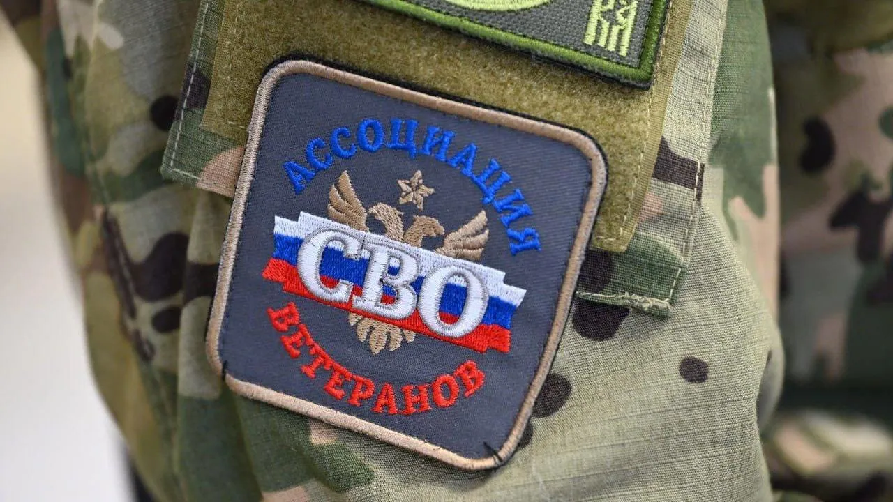 пресс-служба администрации г.о. Серпухов