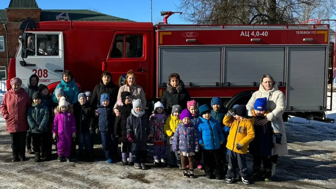 ГКУ МО "Мособлпожспас"