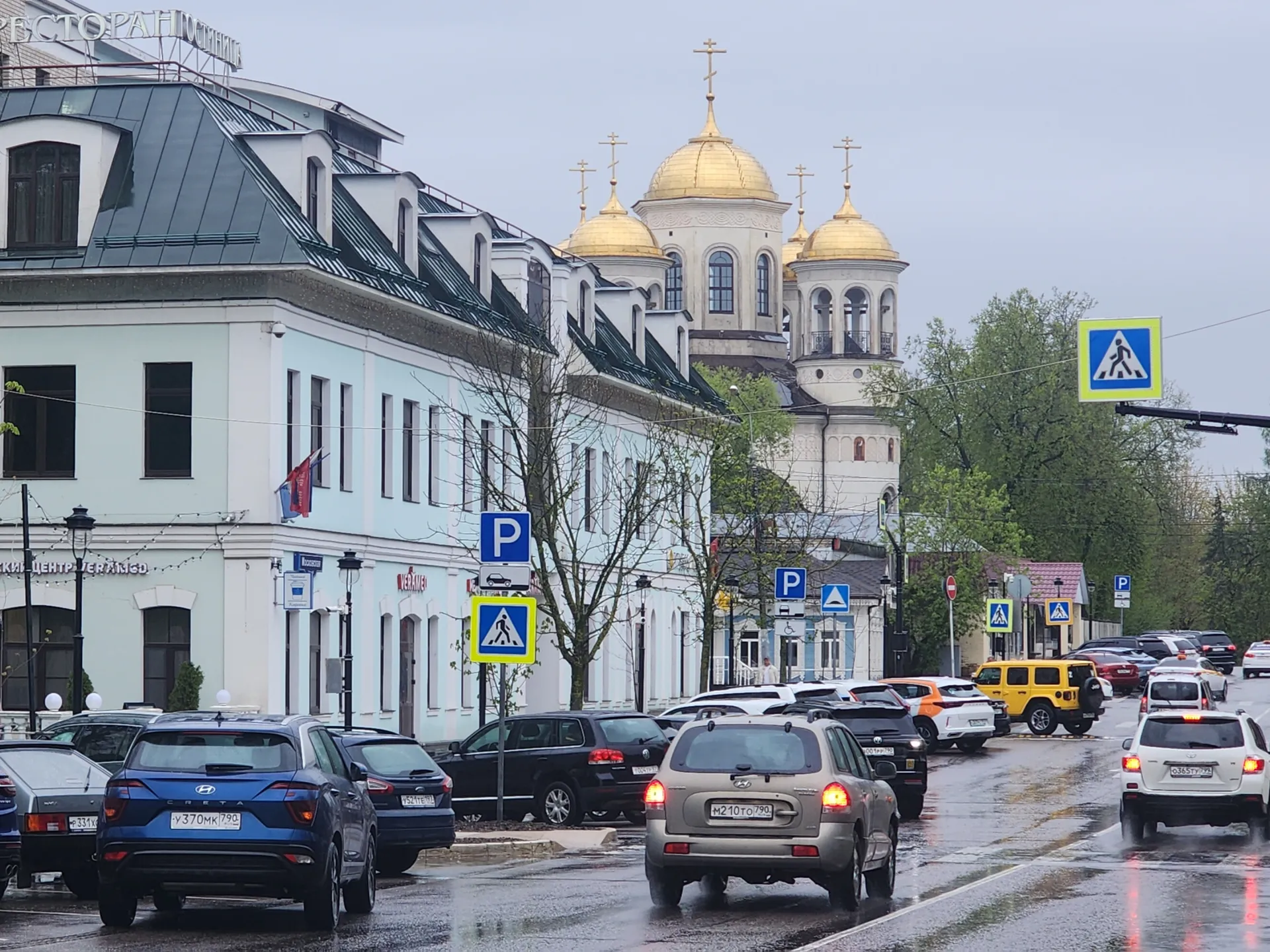 Фото: Хавива Фонина