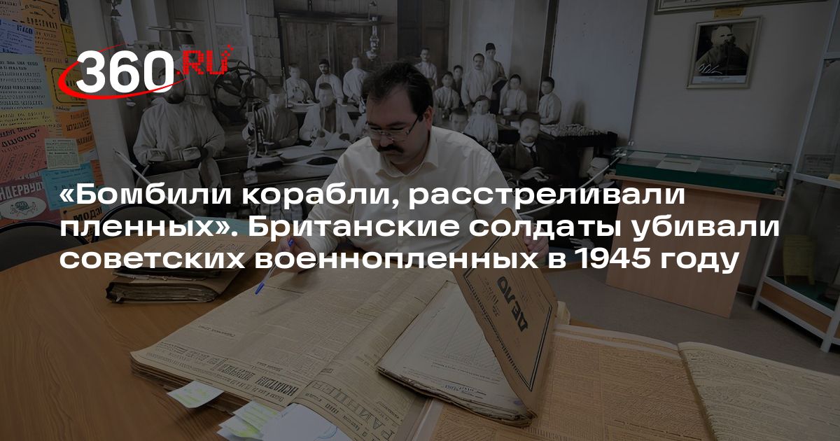 360.ru