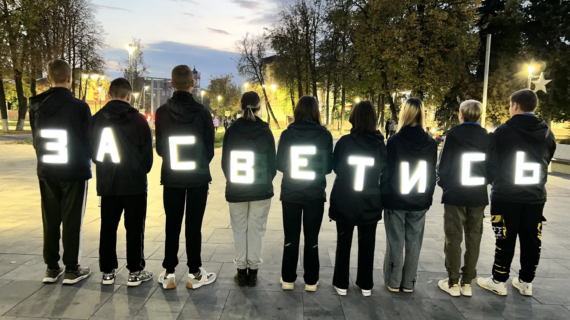 Фото: Егорьевский отдел Госавтоинспекции