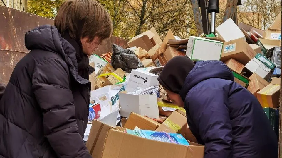 фото Гимназия2чехов / telegram