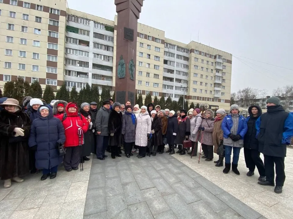 Фото: администрация г.о.Клин