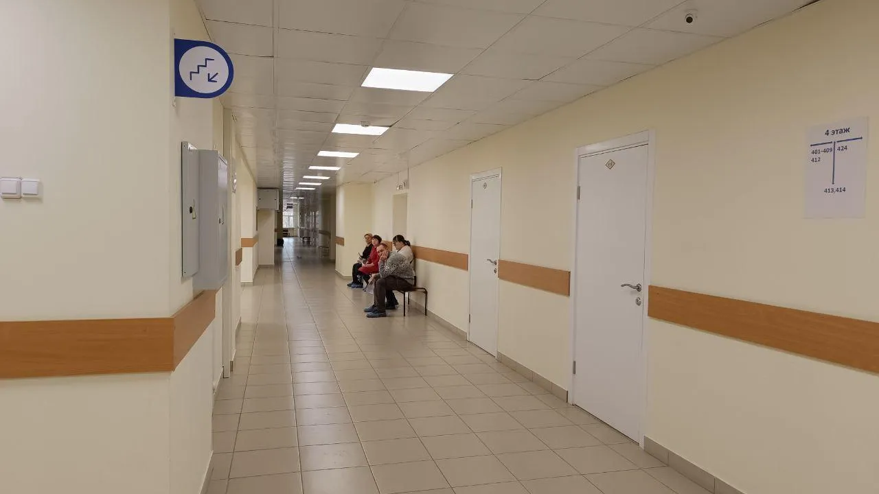 ГБУЗ МО "ПОКБ"