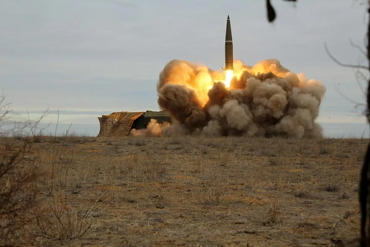Минобороны России