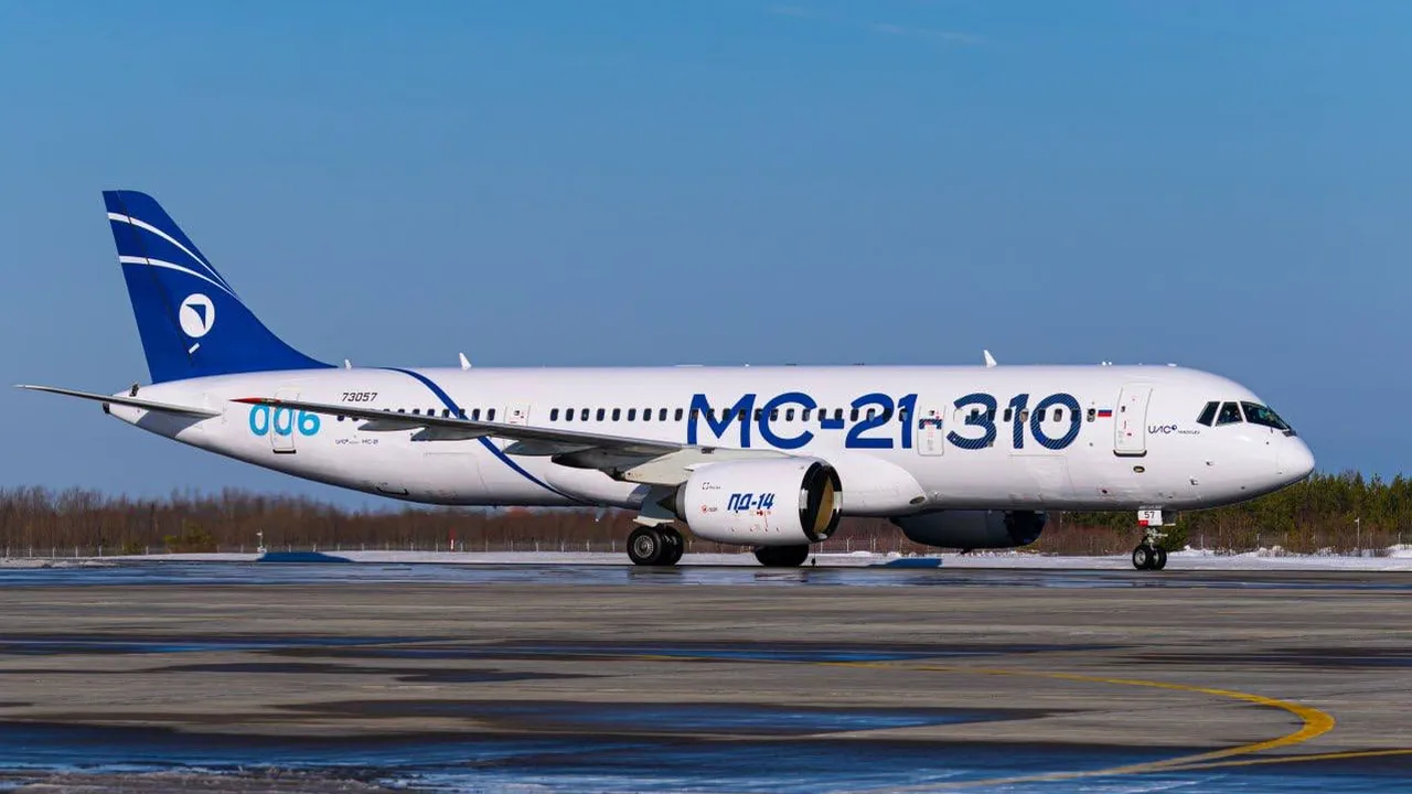 пресс-служба ПАО «ОАК»