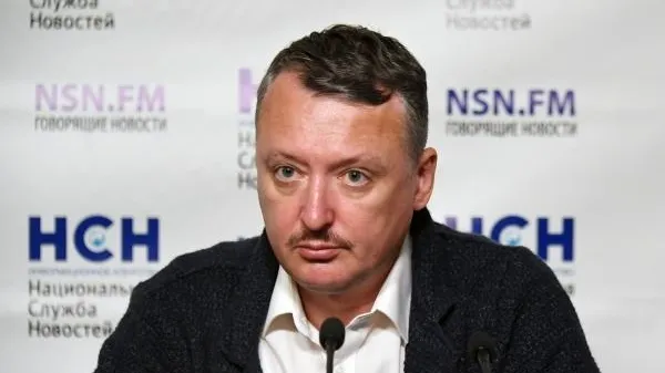 Максим Блинов / РИА Новости