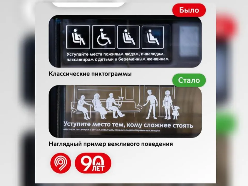 Фото: t.me/DtRoad