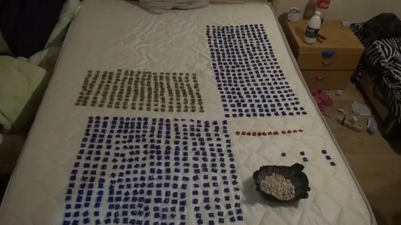 ГУ МВД по МО