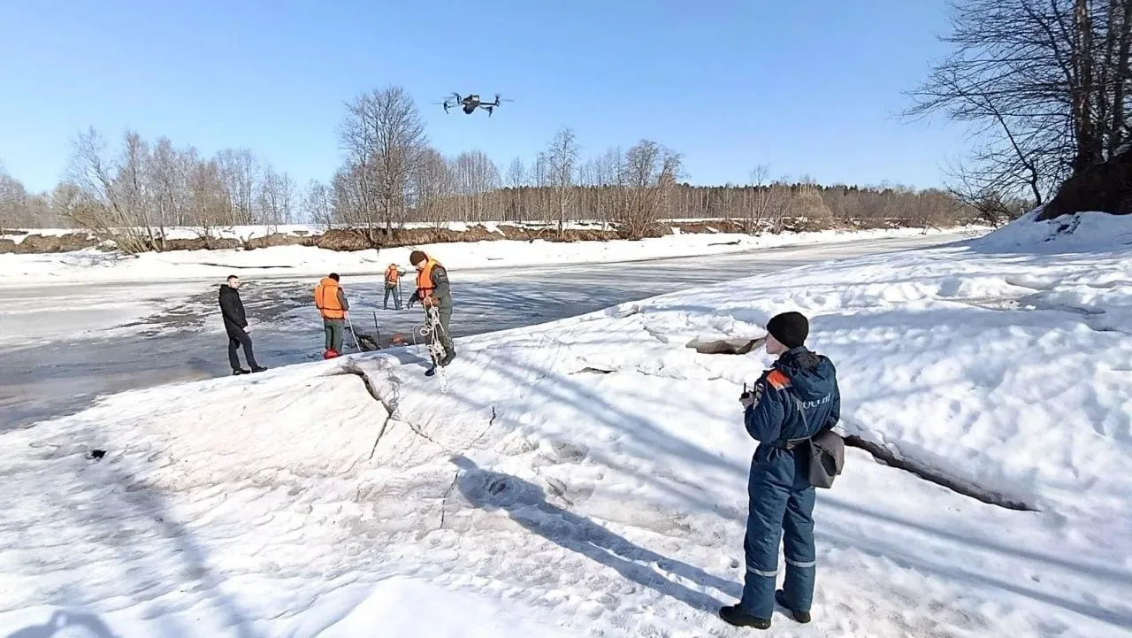 администрация Талдомского г.о.
