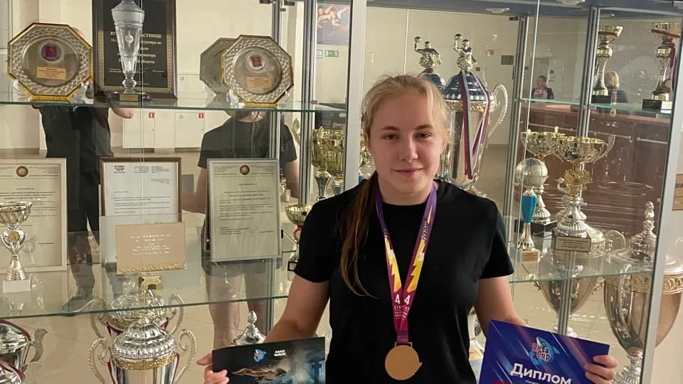 Фото: спортшкола «Юность»