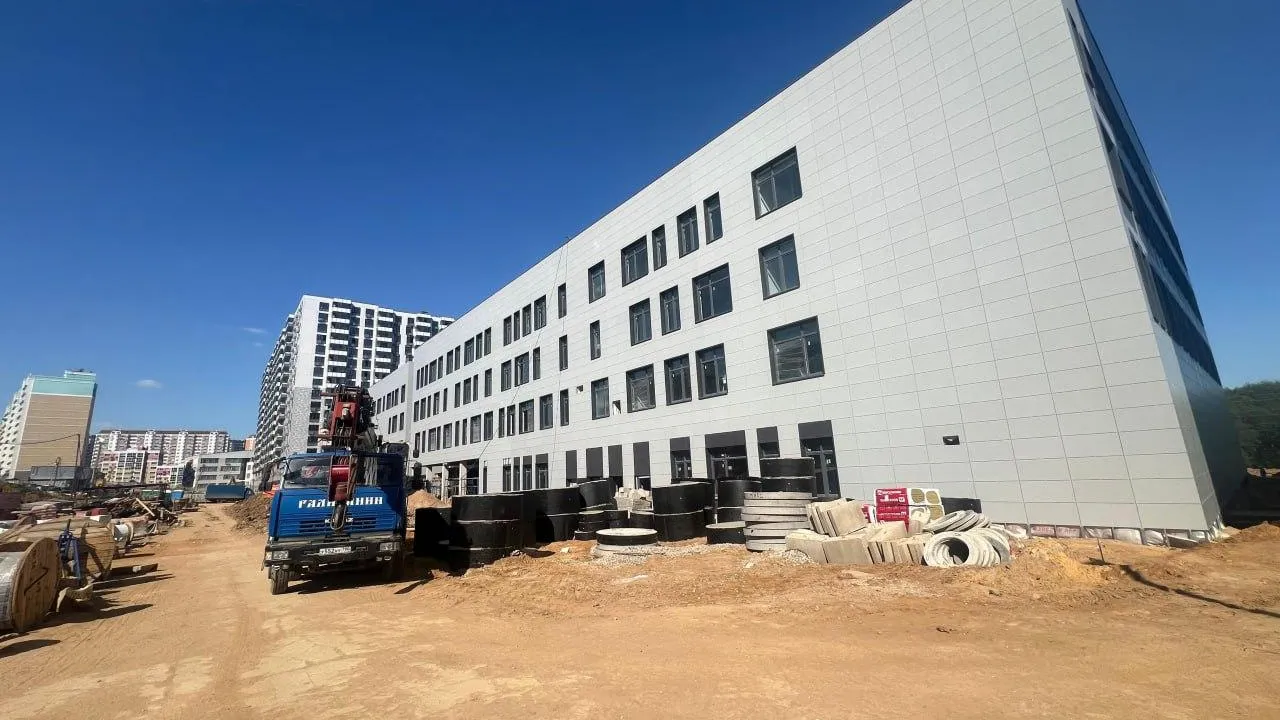 Фото: Главгосстройнадзор Московской области