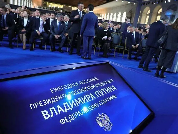 Политолог объяснил, почему не нужно бояться отмены послания президента
