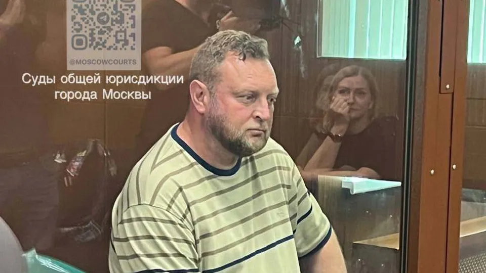Фото: пресс-служба судов общей юрисдикции города Москвы