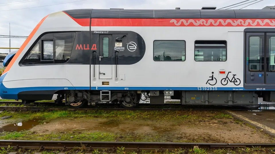 Фото: медиасток.рф