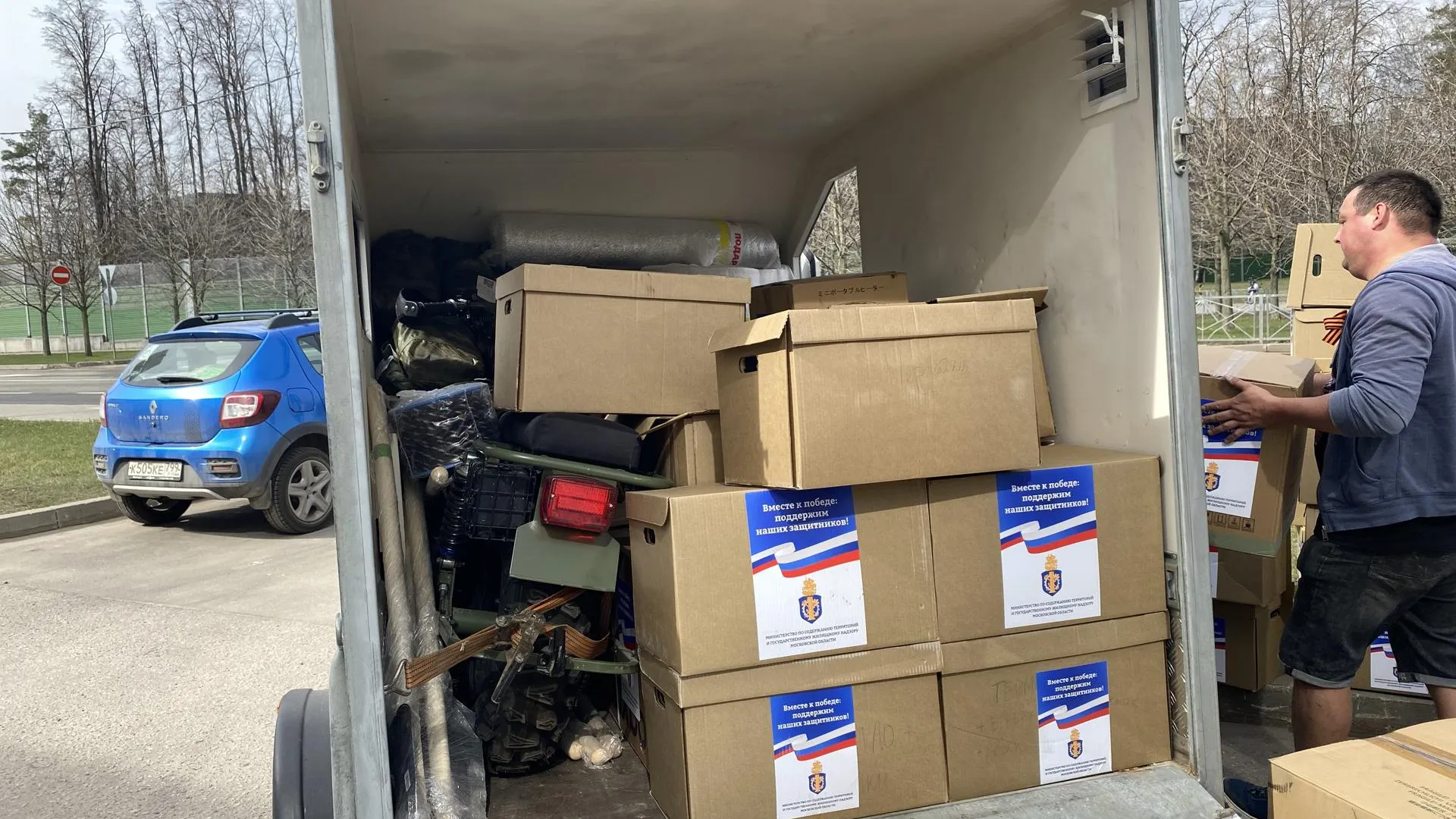 Фото: REGIONS/Юлиан Миранду