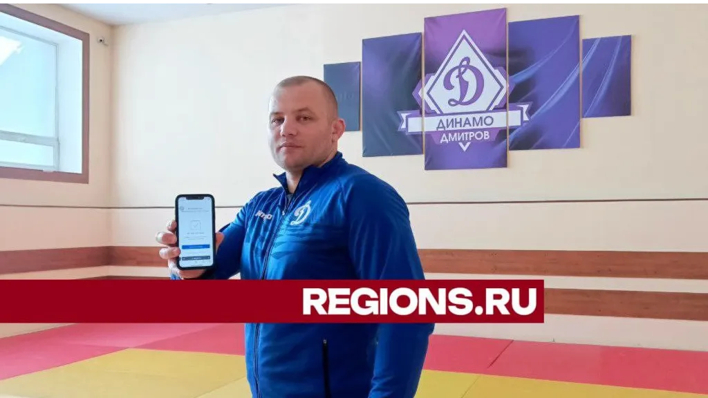 Фото: Евгений Рой