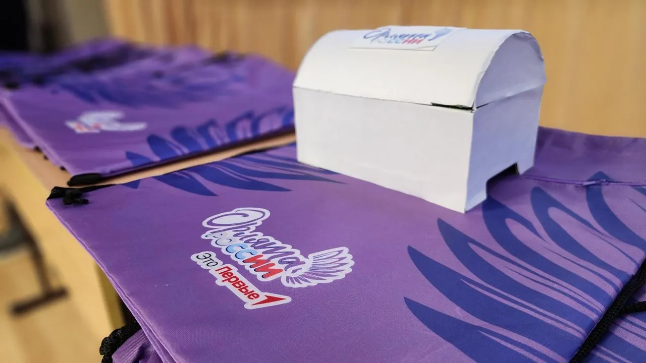 МедиаБанк Подмосковья/Екатерина Данилина