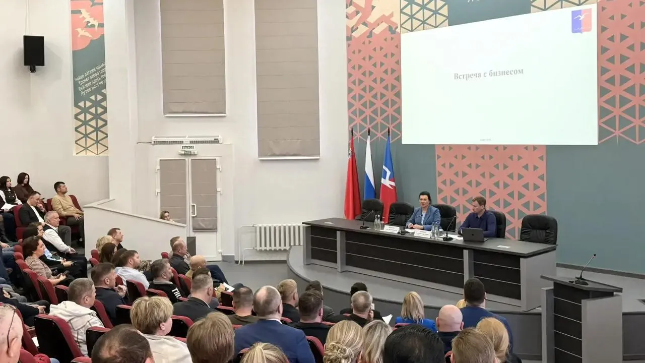 пресс-служба администрации г.о. Лобня