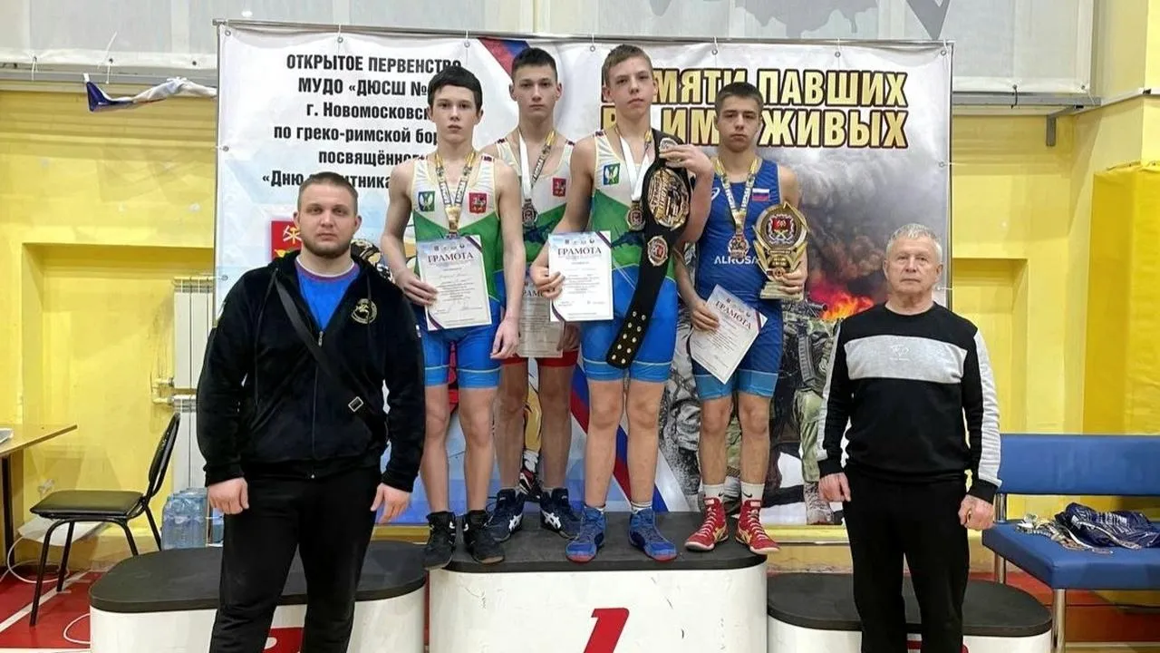 Луховицкая спортивная школа