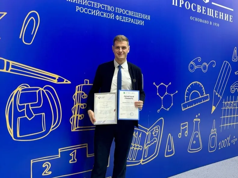 Фото: vk.com/Павел Чижиков