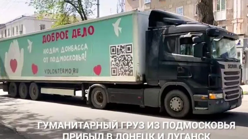 Воробьев LIVE