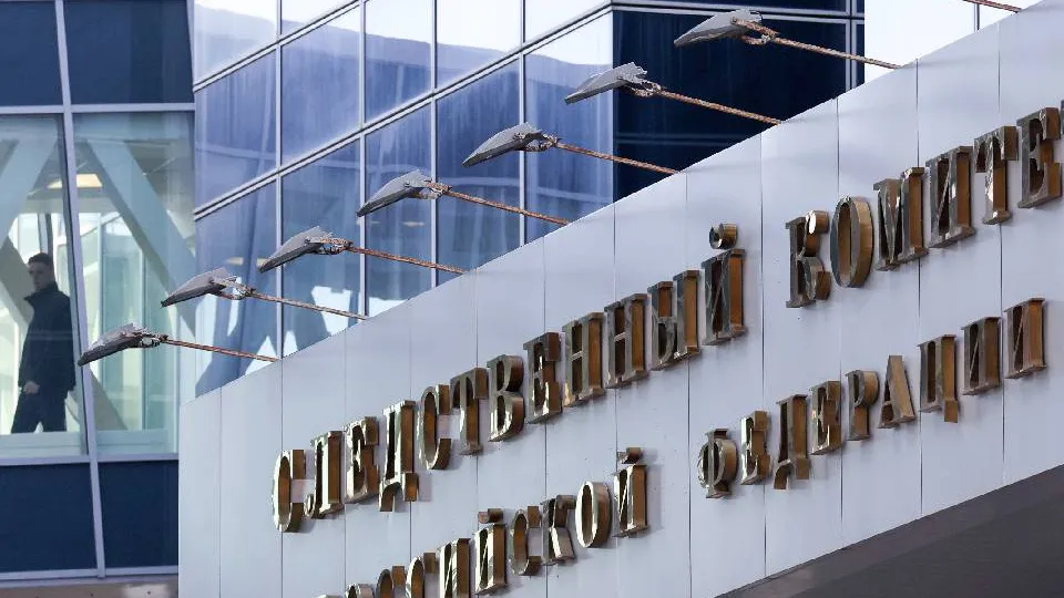 Фото: ТАСС/Сергей Бобылев