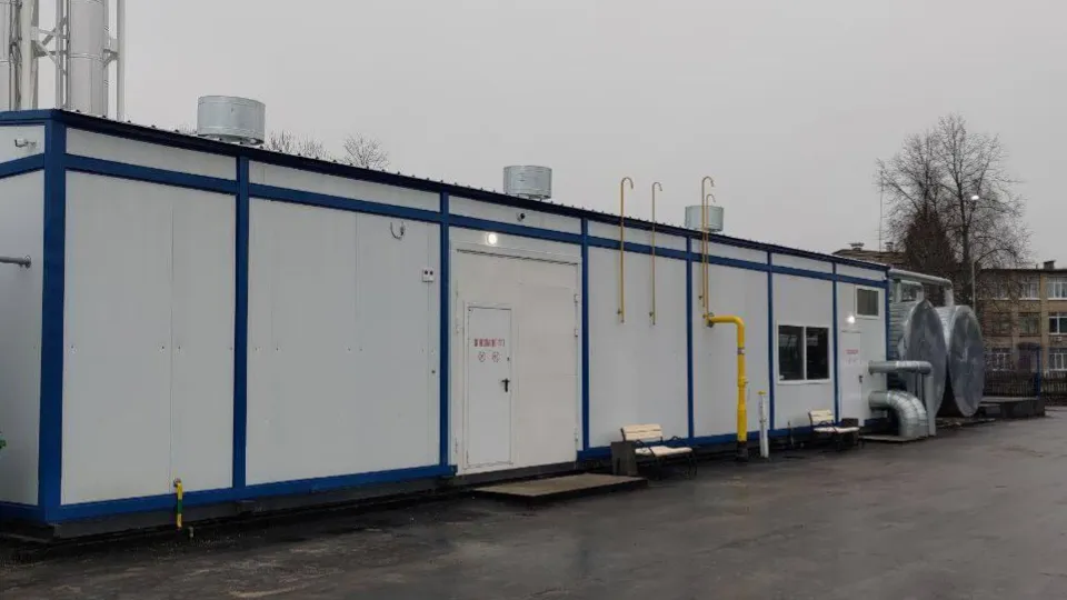 Фото: Главгосстройнадзор МО