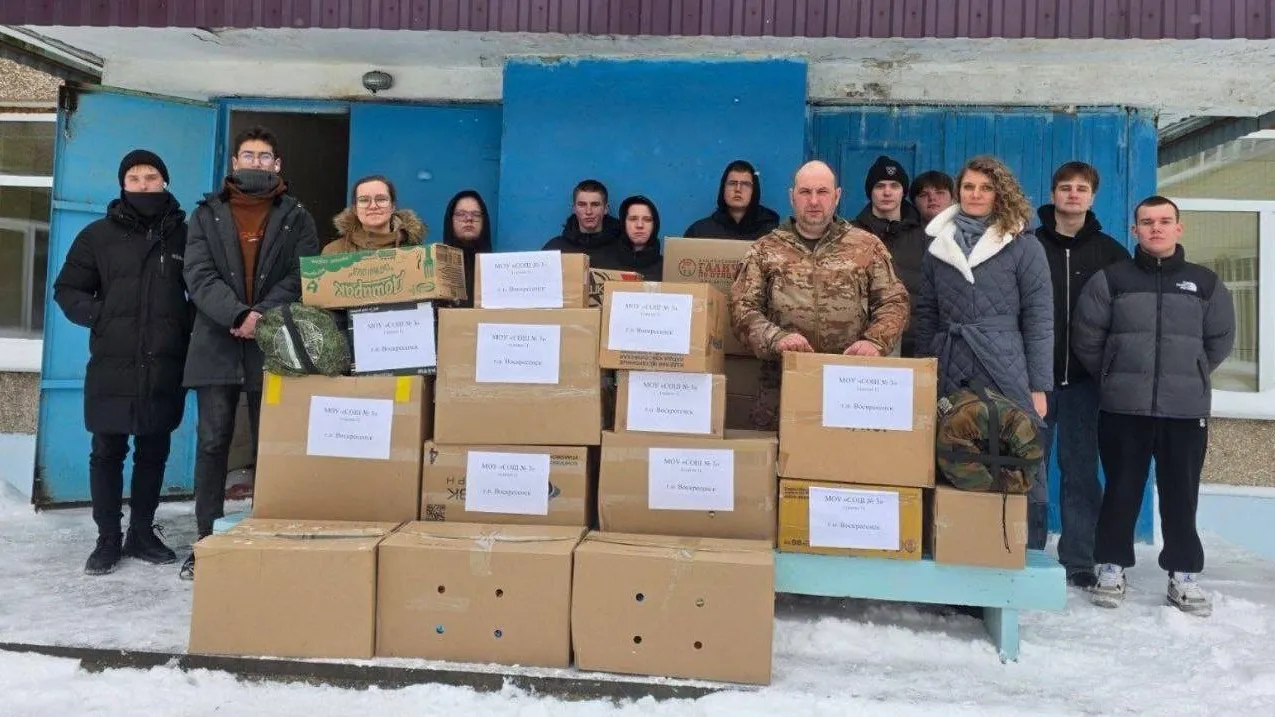 vk.com/ПБЦ «ВЕКТОР» г. о. Воскресенск