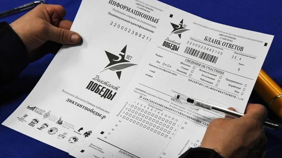 Фото: РИА Новости/Виталий Аньков