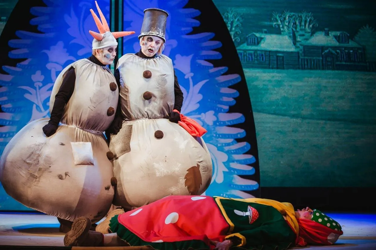 Московский Губернский театр